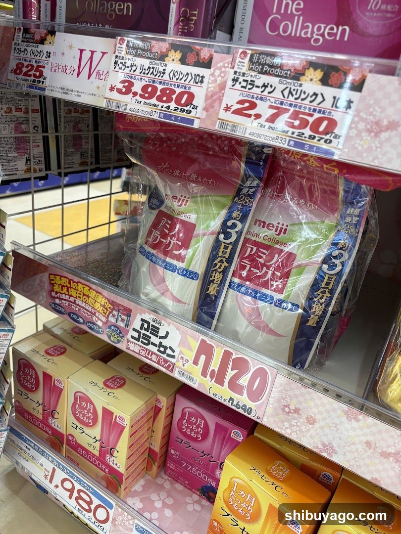 Meiji Collagen Drink Display