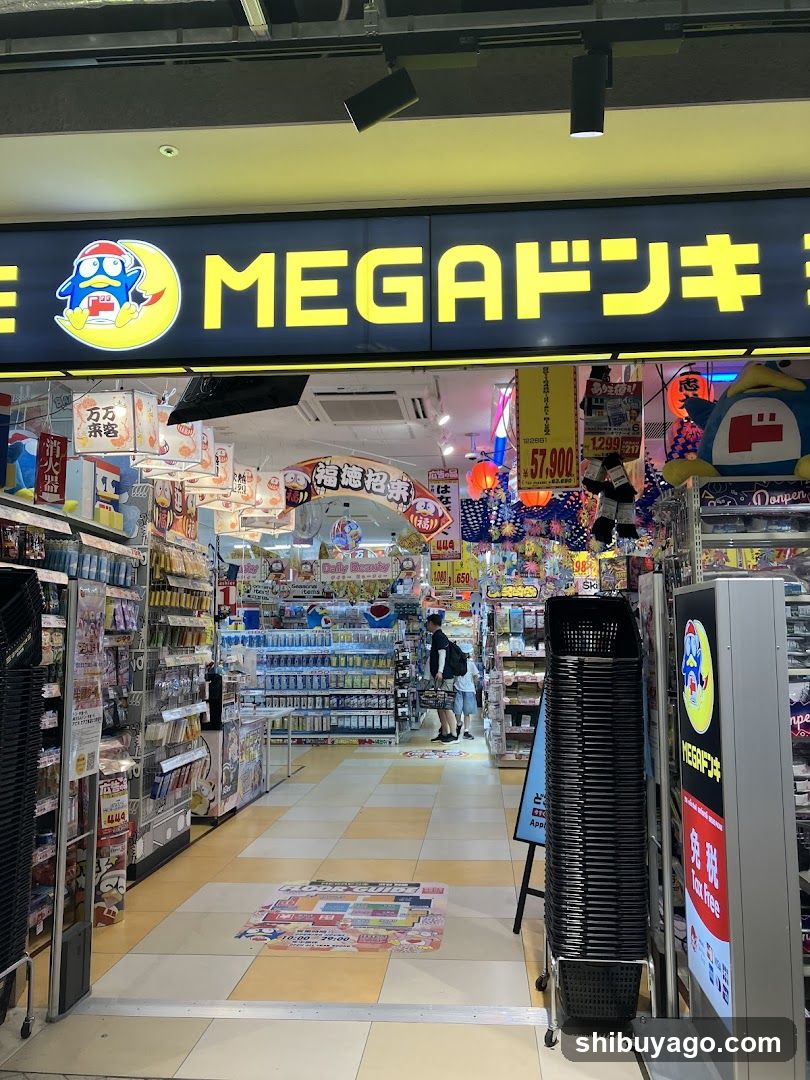 MEGA Donki Store Entrance