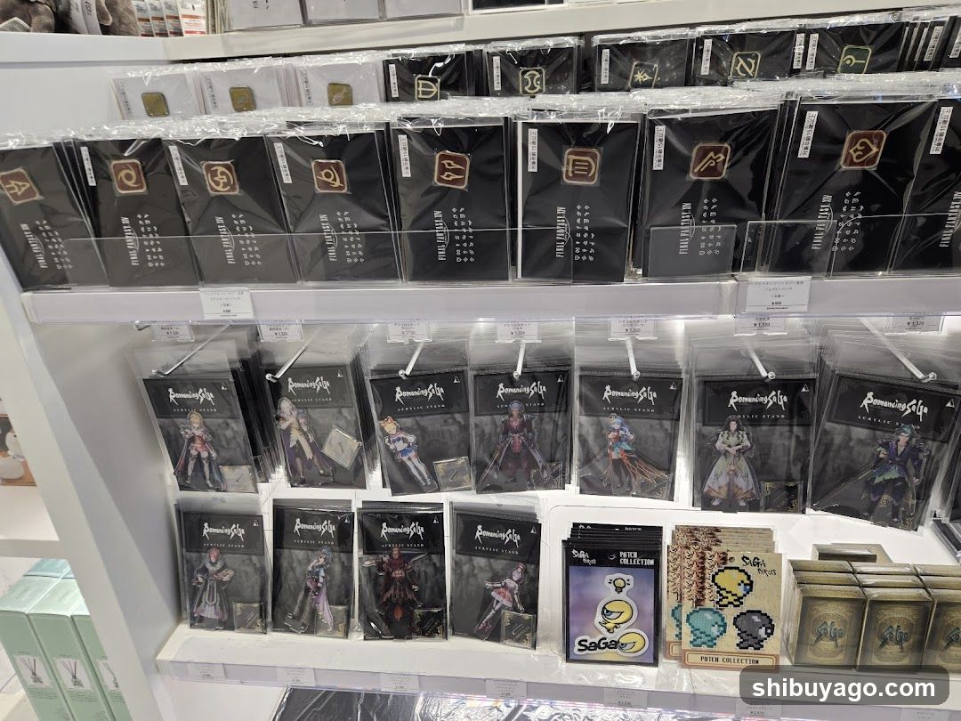 Merchandise Display Shelf