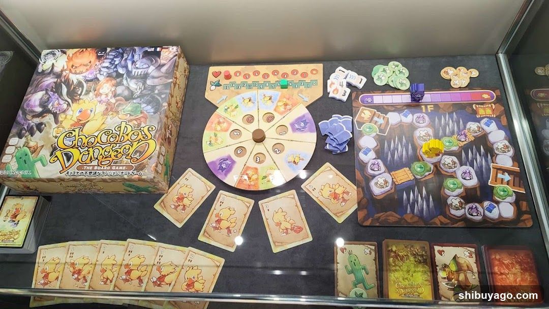 Chocobo's Dungeon Board Game Display