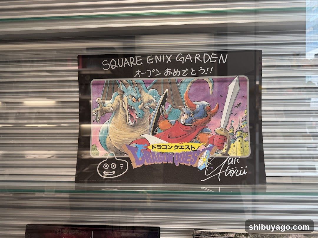 Dragon Quest Square Enix Garden Ad