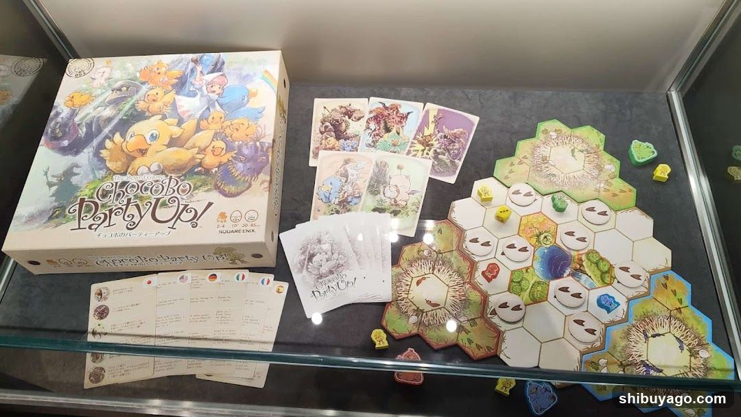 Chocobo Party Up Board Game Display