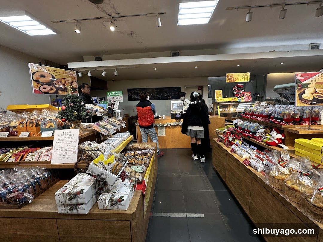Bakery Interior with Customers
