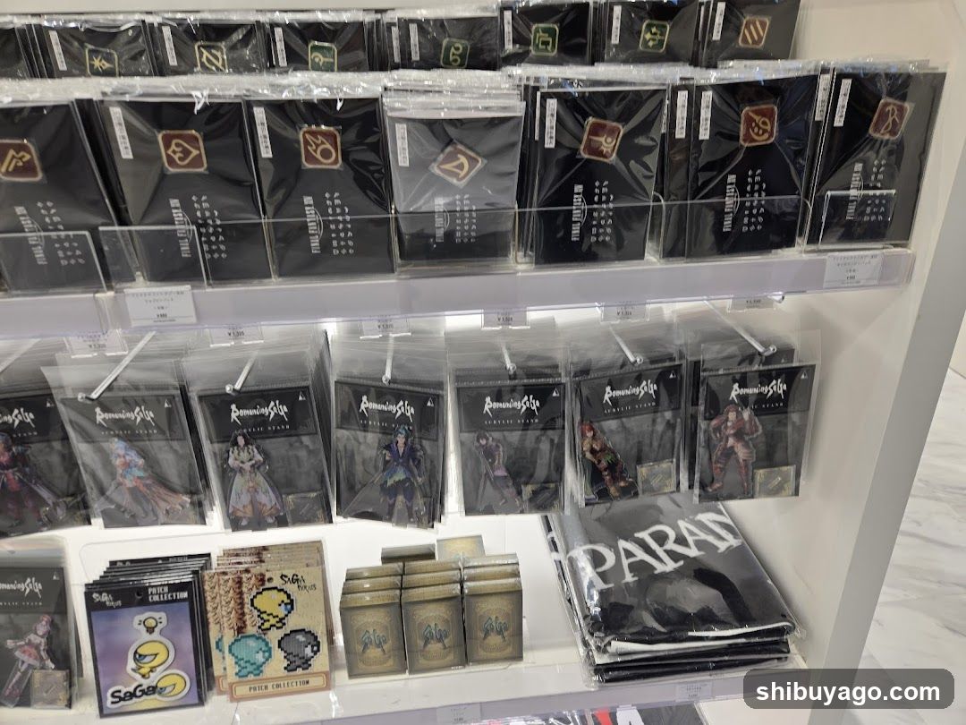 Merchandise Display Shelf