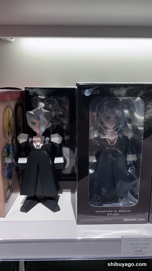 Final Fantasy VII Remake Sephiroth Figures Display