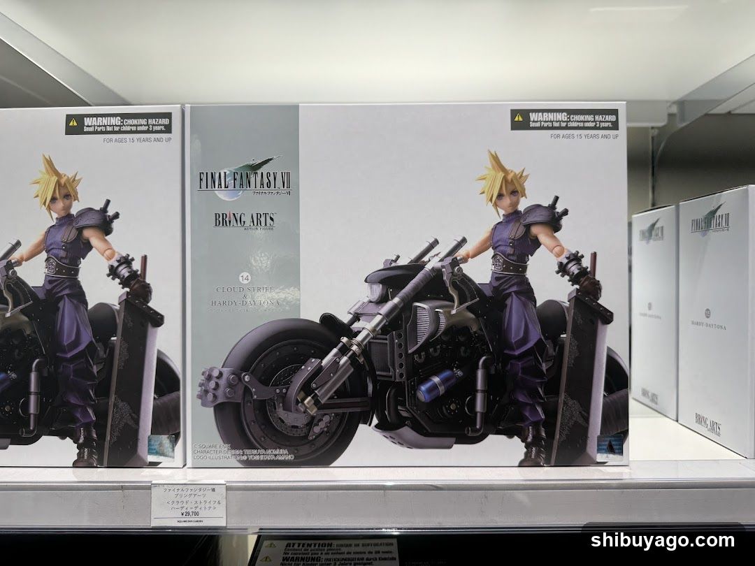Final Fantasy VII Cloud Strife Motorcycle Figure Display