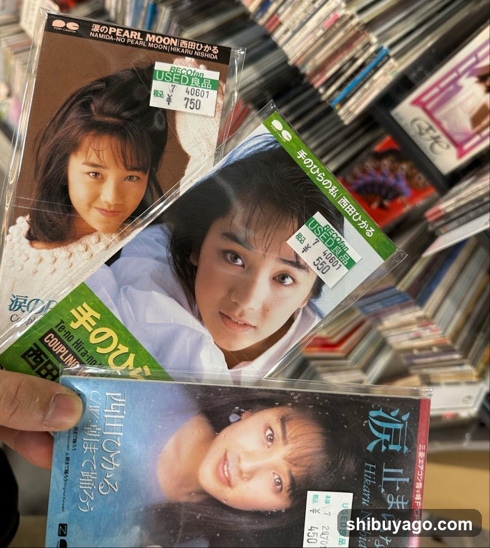 CDs in a store