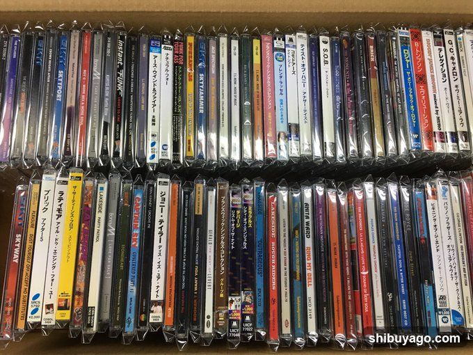 CD Collection in Box
