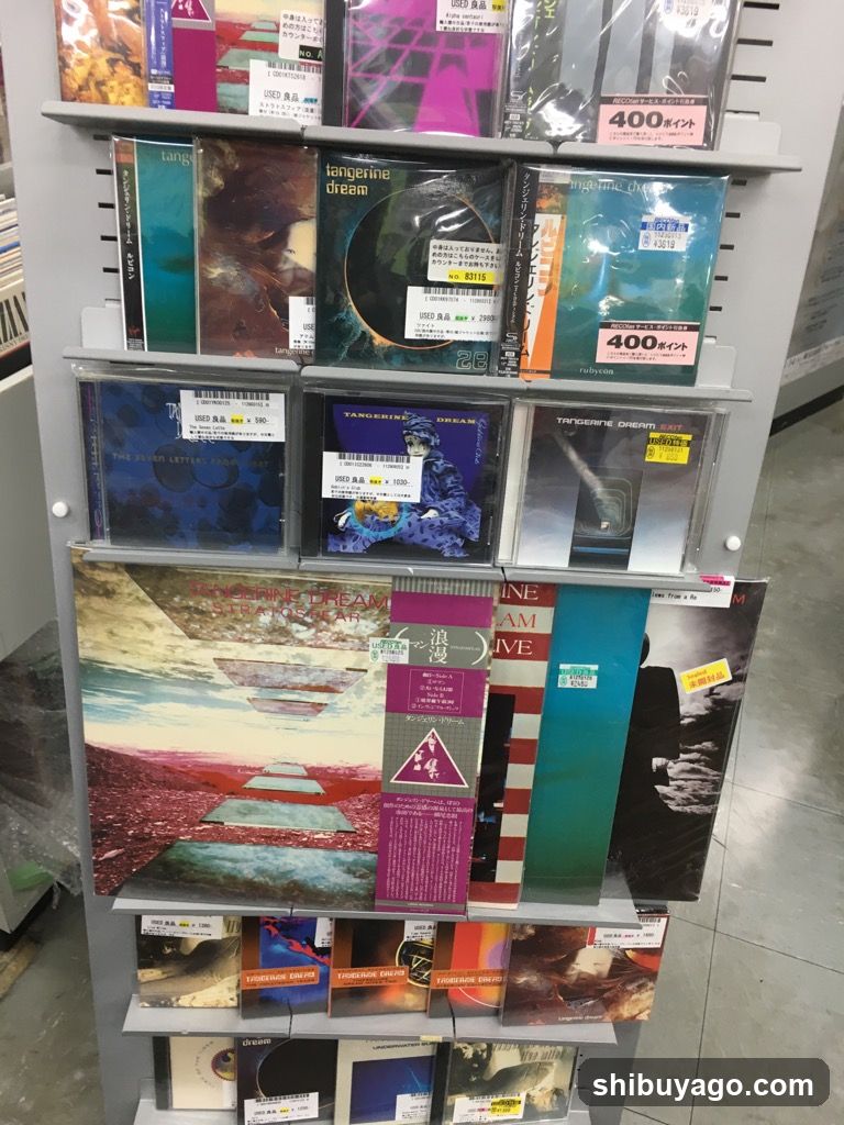 Music Store Display