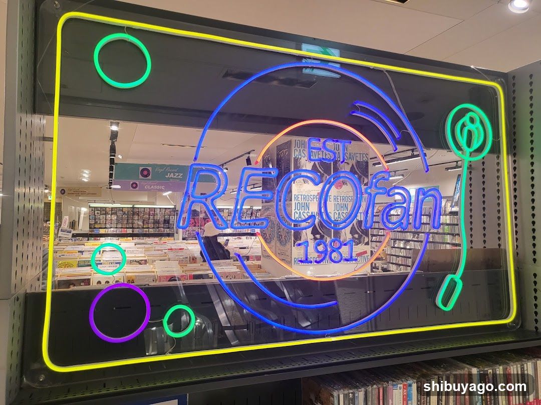 Neon Signage in Storefront
