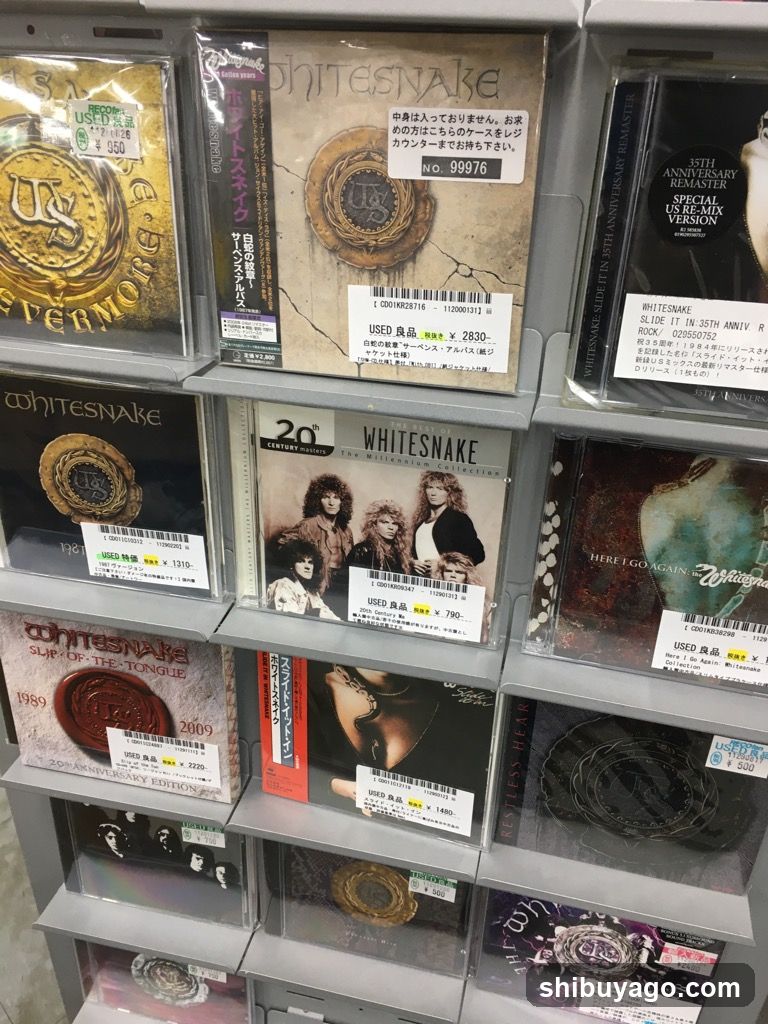 Whitestake CD Display