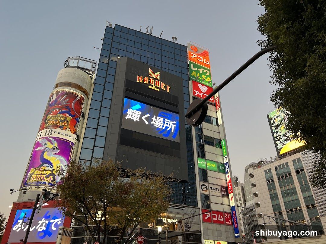 Urban Street Scene with Neon Signs