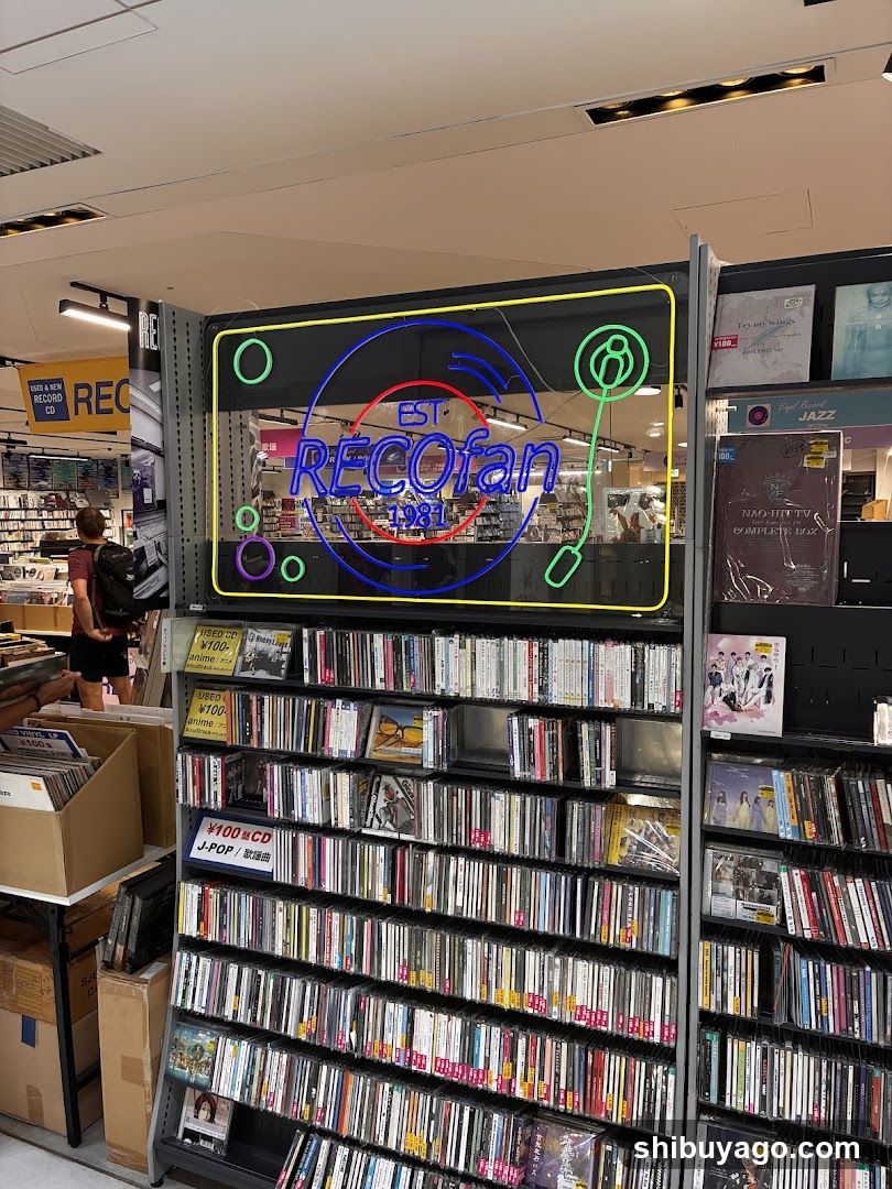 RECOfan Store Interior