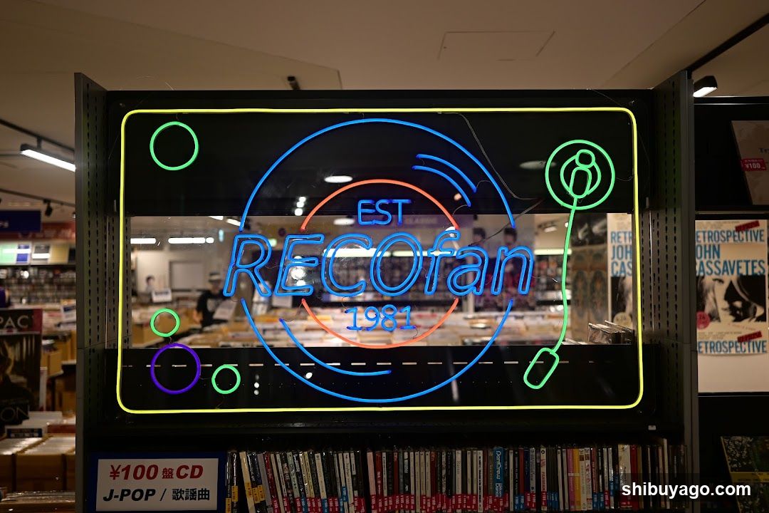 NEON SIGNAGE IN STORE