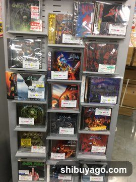 Music CD Display Rack