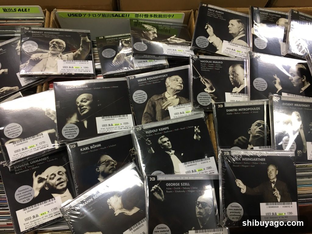 Music CD Sale Display