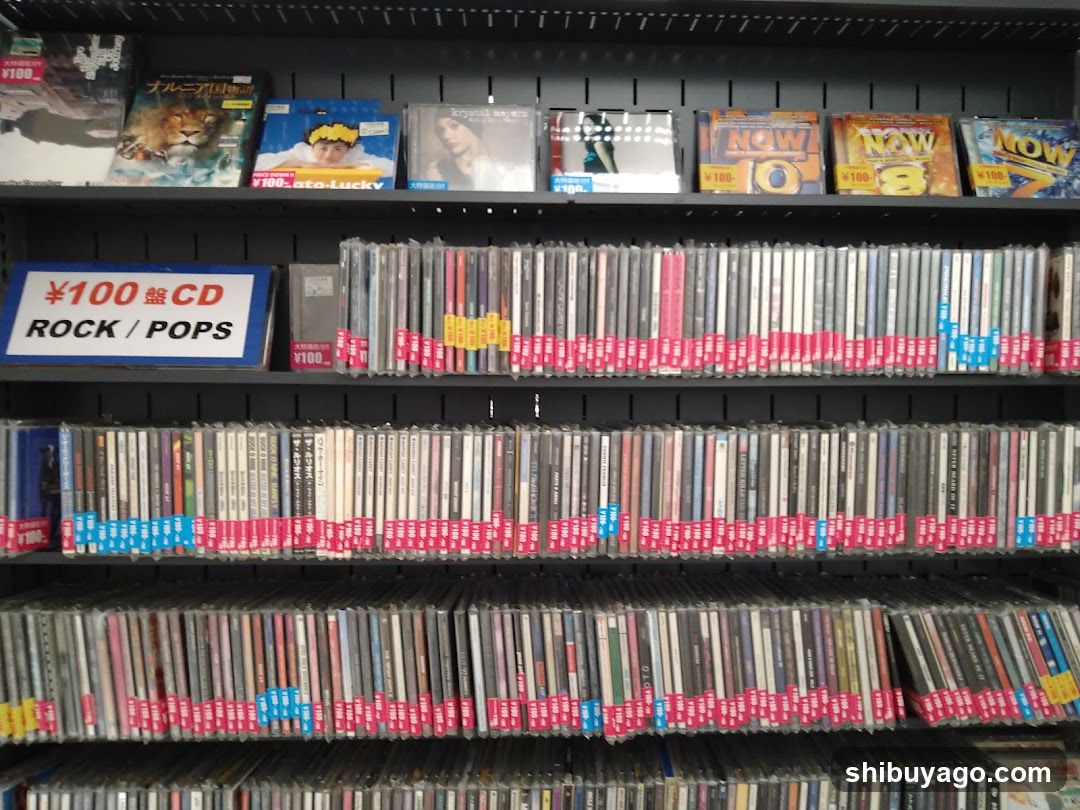 CD Store Shelf Display