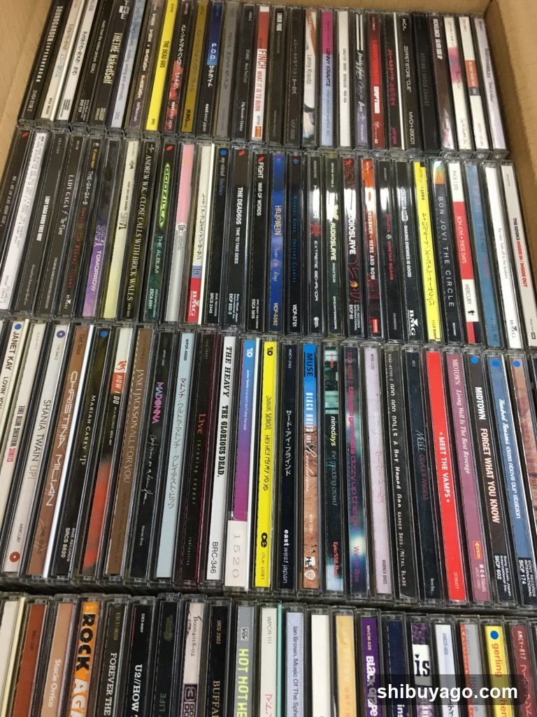 CD Collection Box