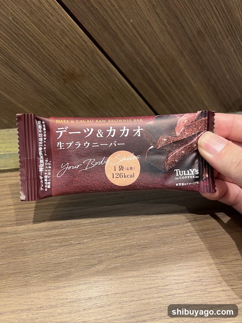 Tully's Coffee Date & Cacao Raw Brownie Bar