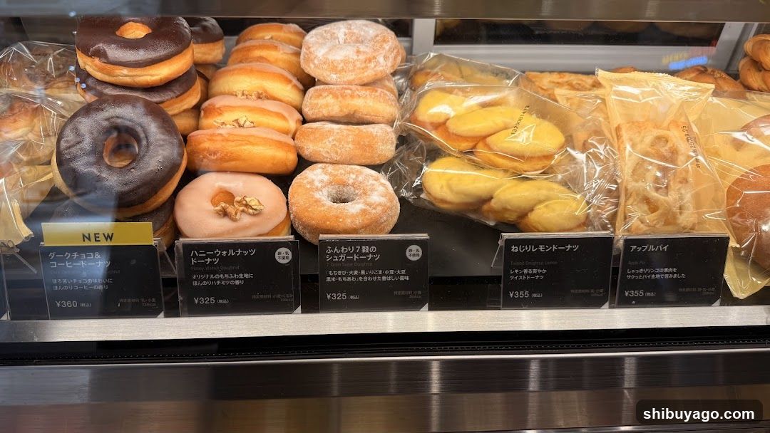 Donut and Pastry Display Case