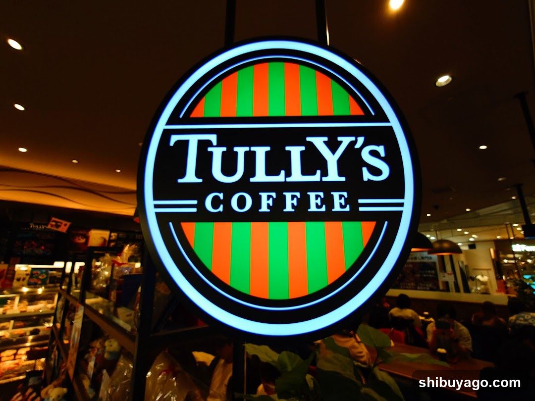 Tully's Coffee Interior Sign