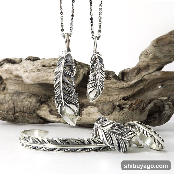 Feather Jewelry Set