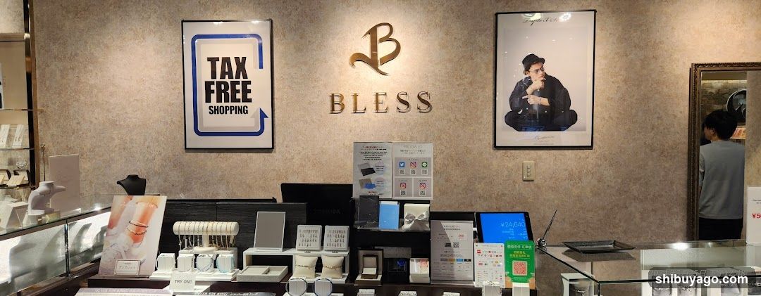 Bless Store Interior