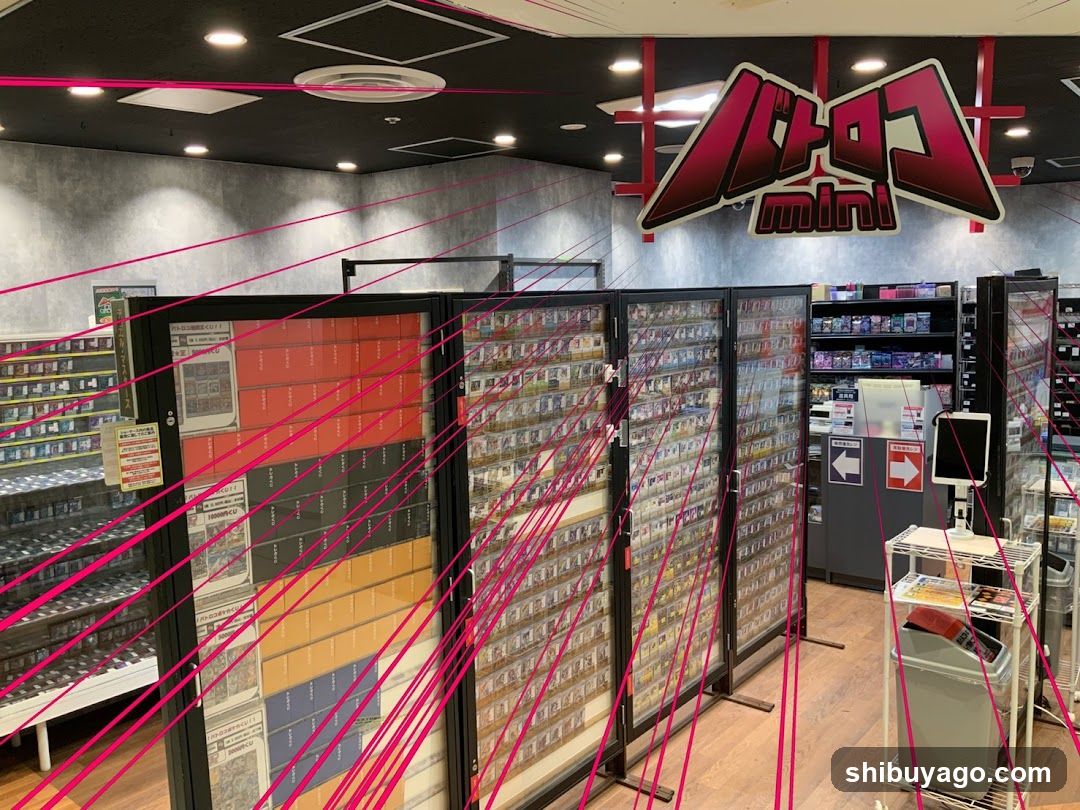 Card Display Store Interior