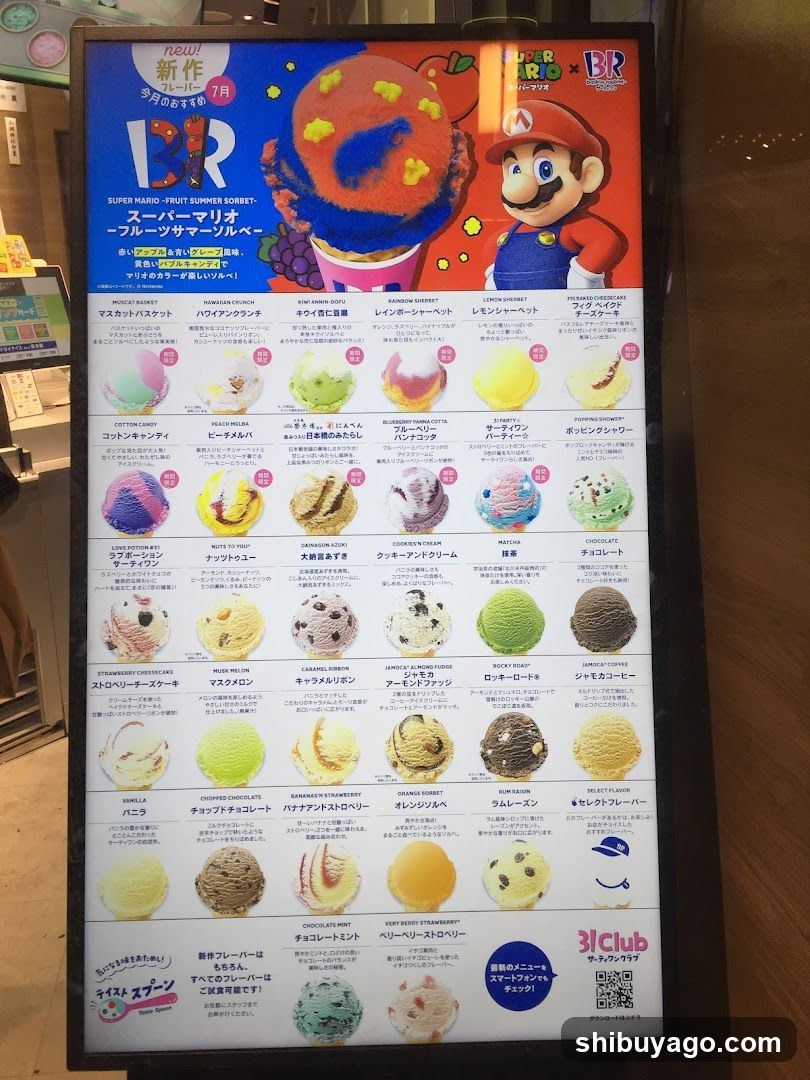 7-Eleven Super Mario Ice Cream Menu