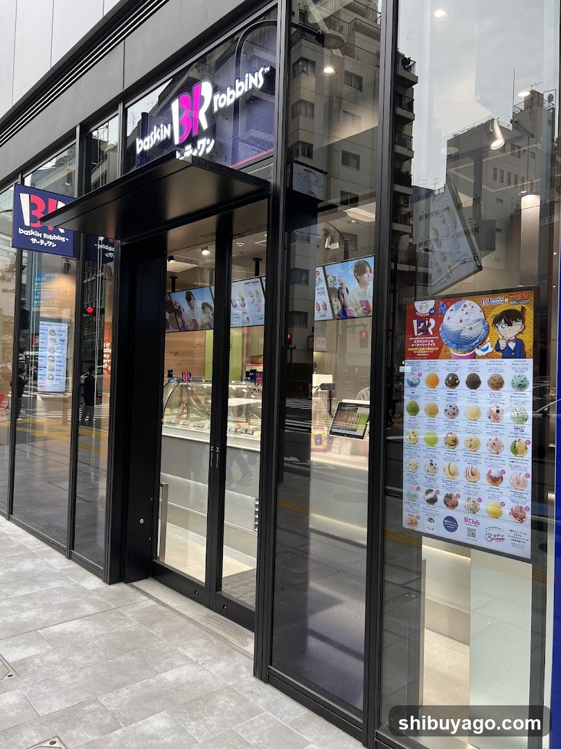 Baskin Robbins Store Entrance