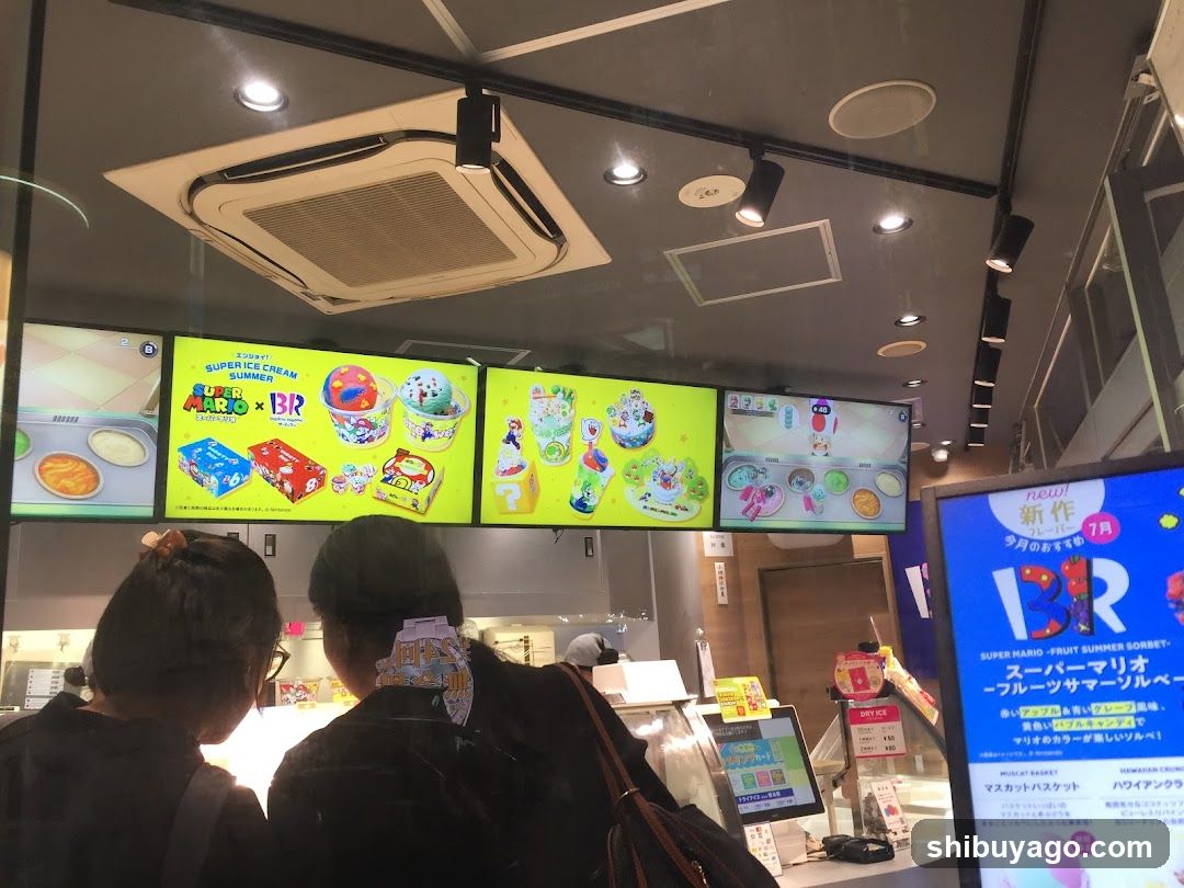 Super Mario x BIR Store Interior