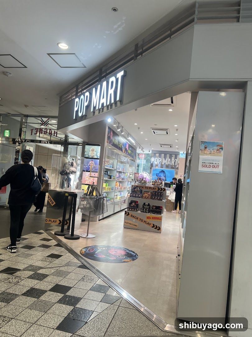 POP MART
