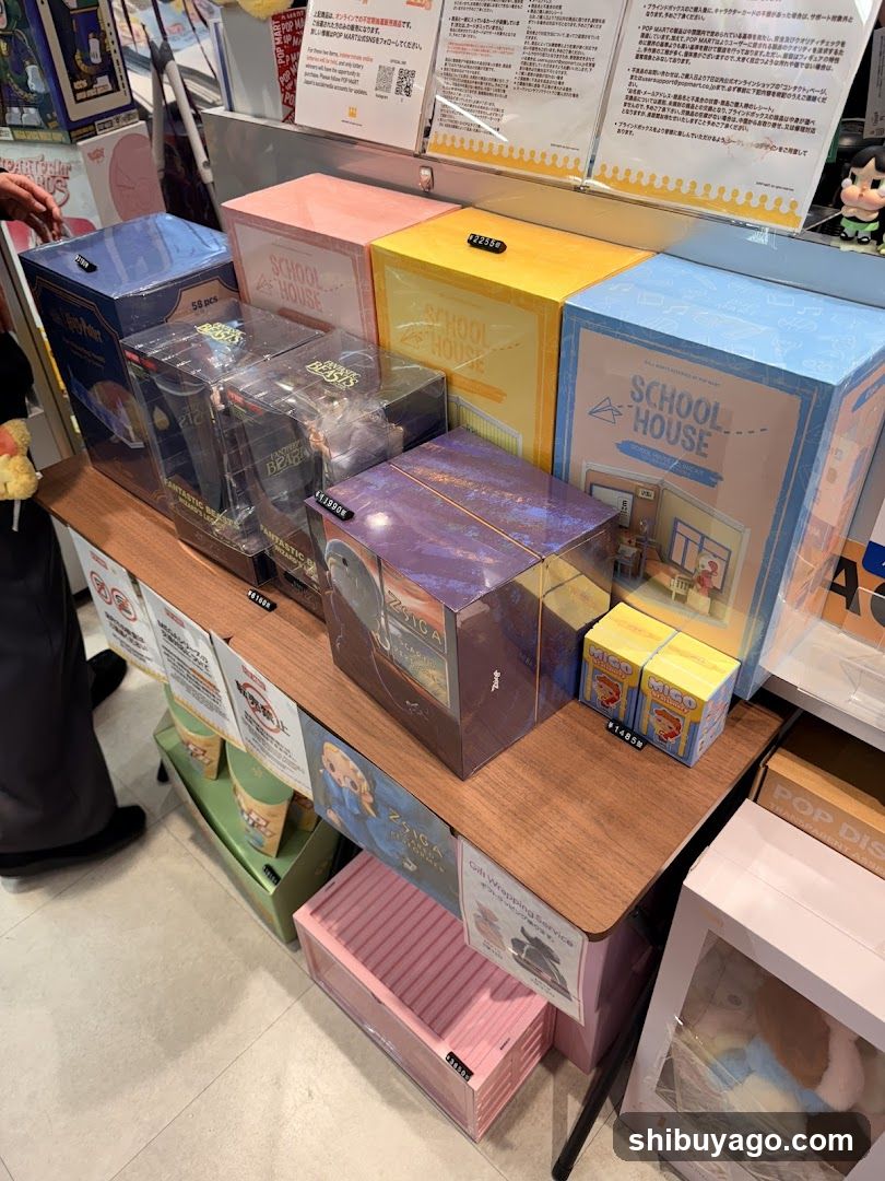 Merchandise Display Shelf