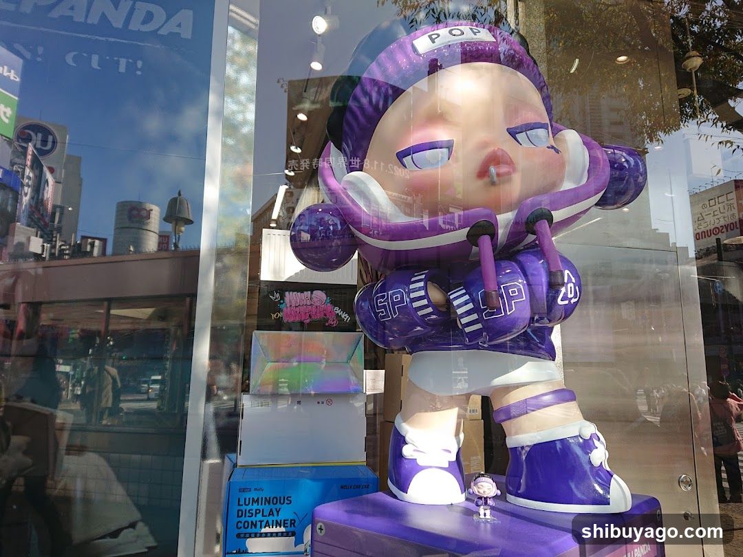Panda Pop Storefront Display