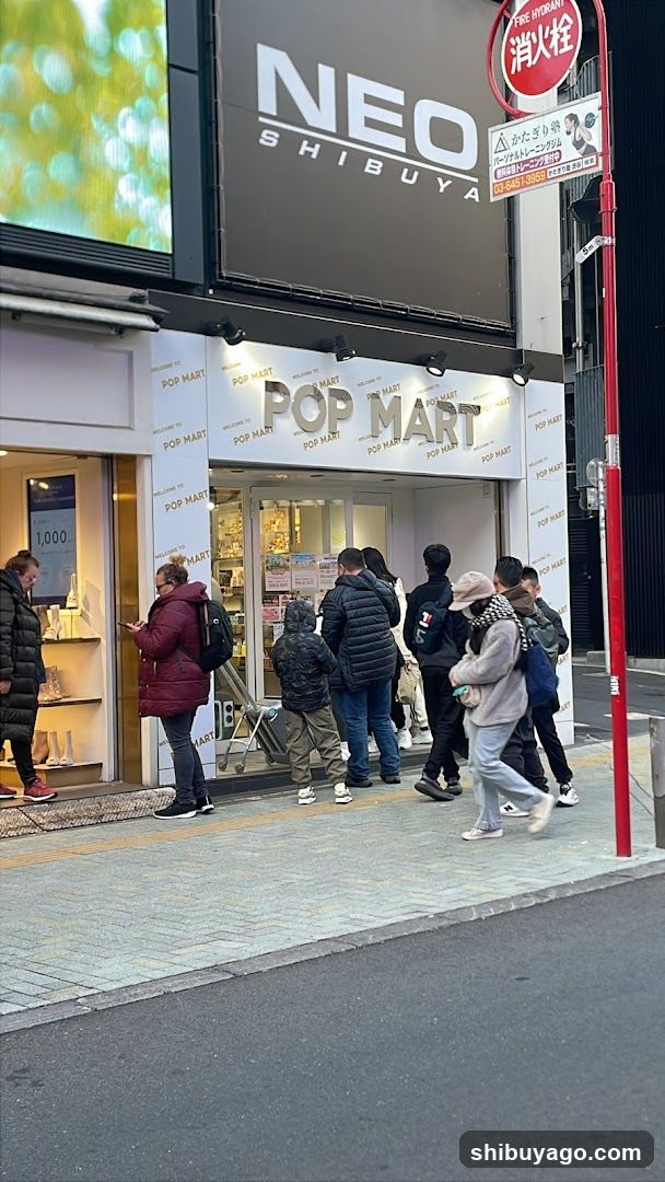 POP MART Shibuya Store Entrance