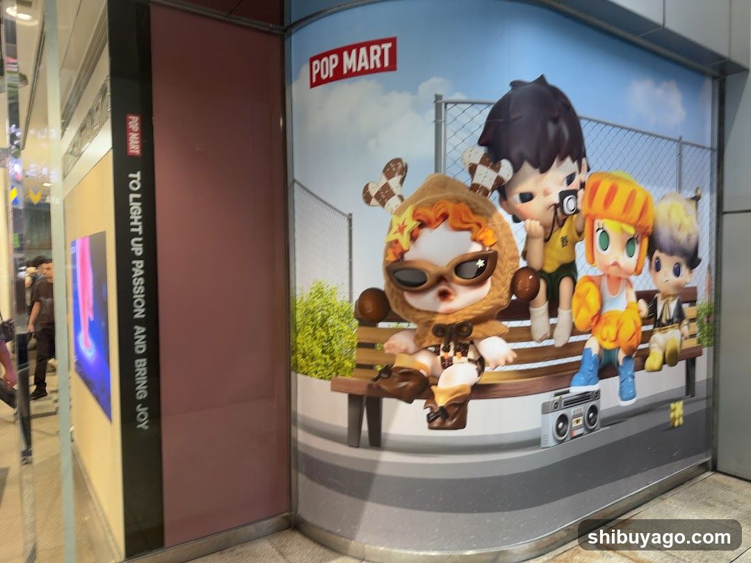 Pop Mart Storefront Display