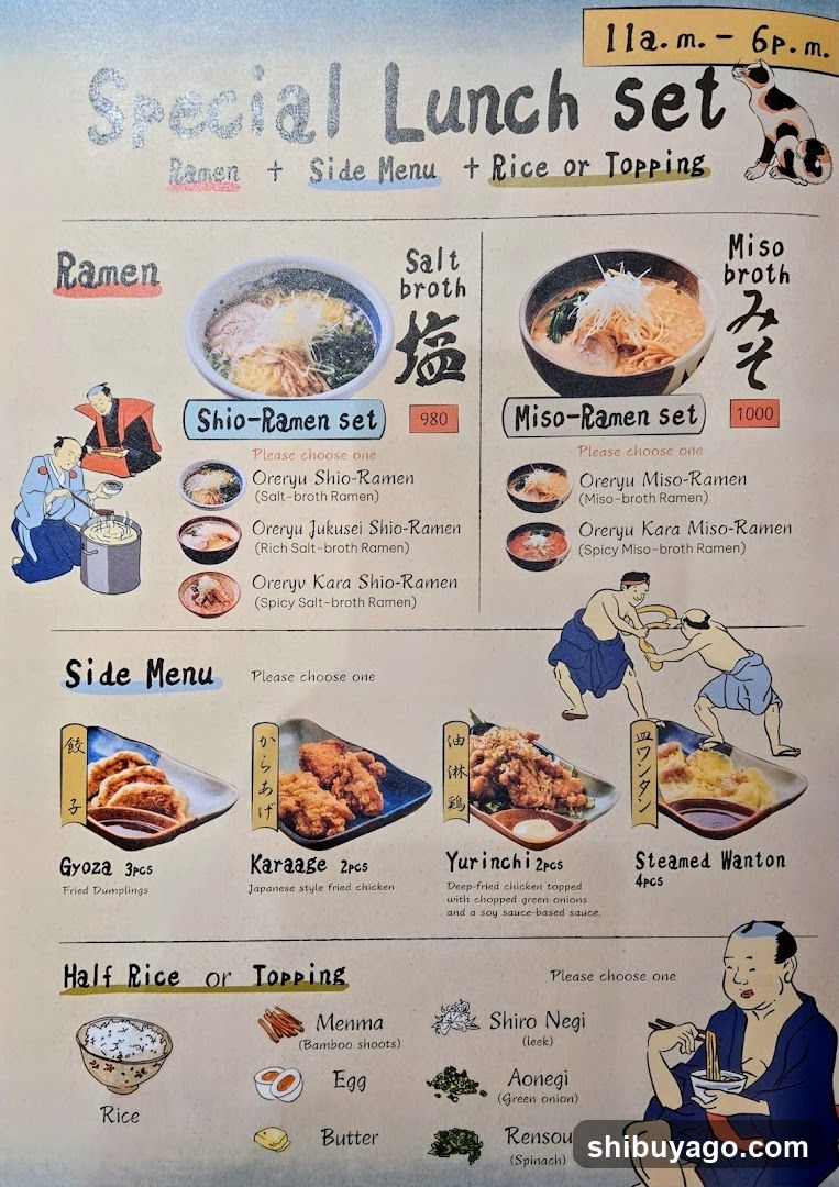 Special Lunch Set Menu