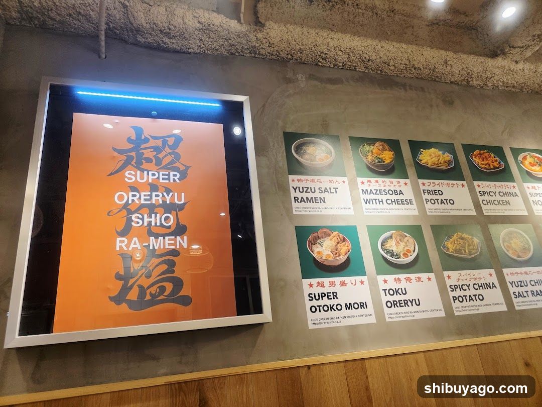 Super Oreryu Shio Ramen Interior Signage
