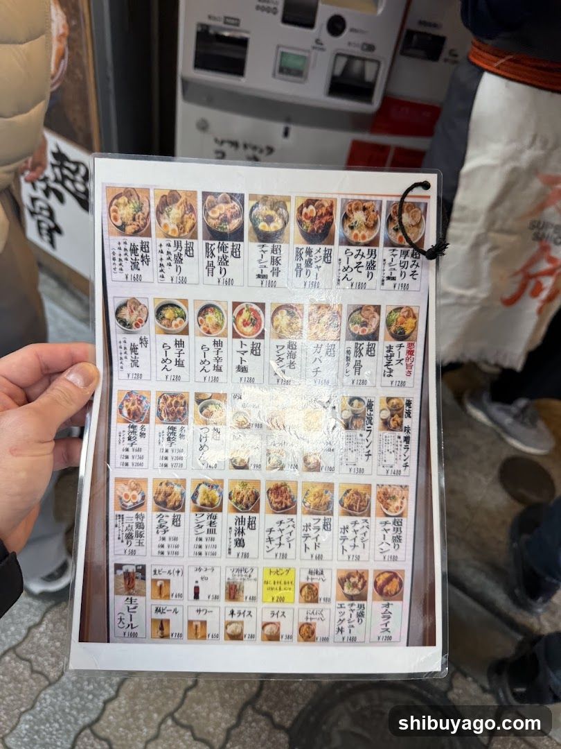 Japanese Ramen Menu Board