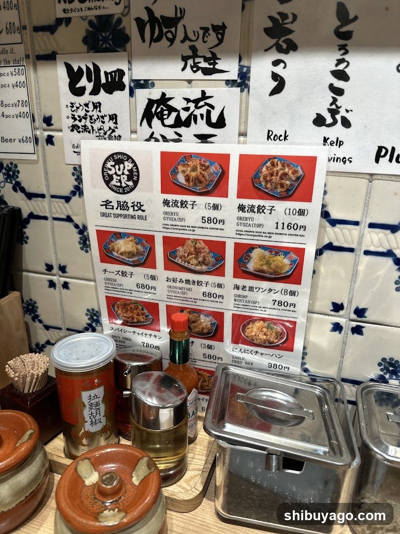 Dining Table with Menu and Condiments