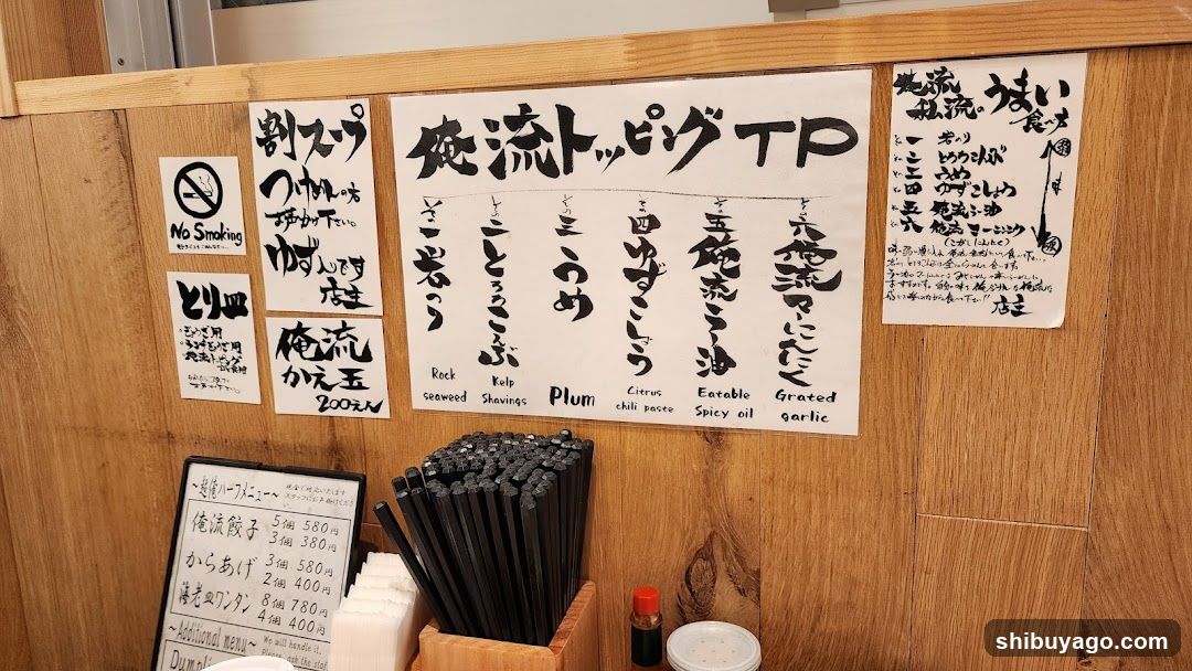 Sushi Shop Interior Signage