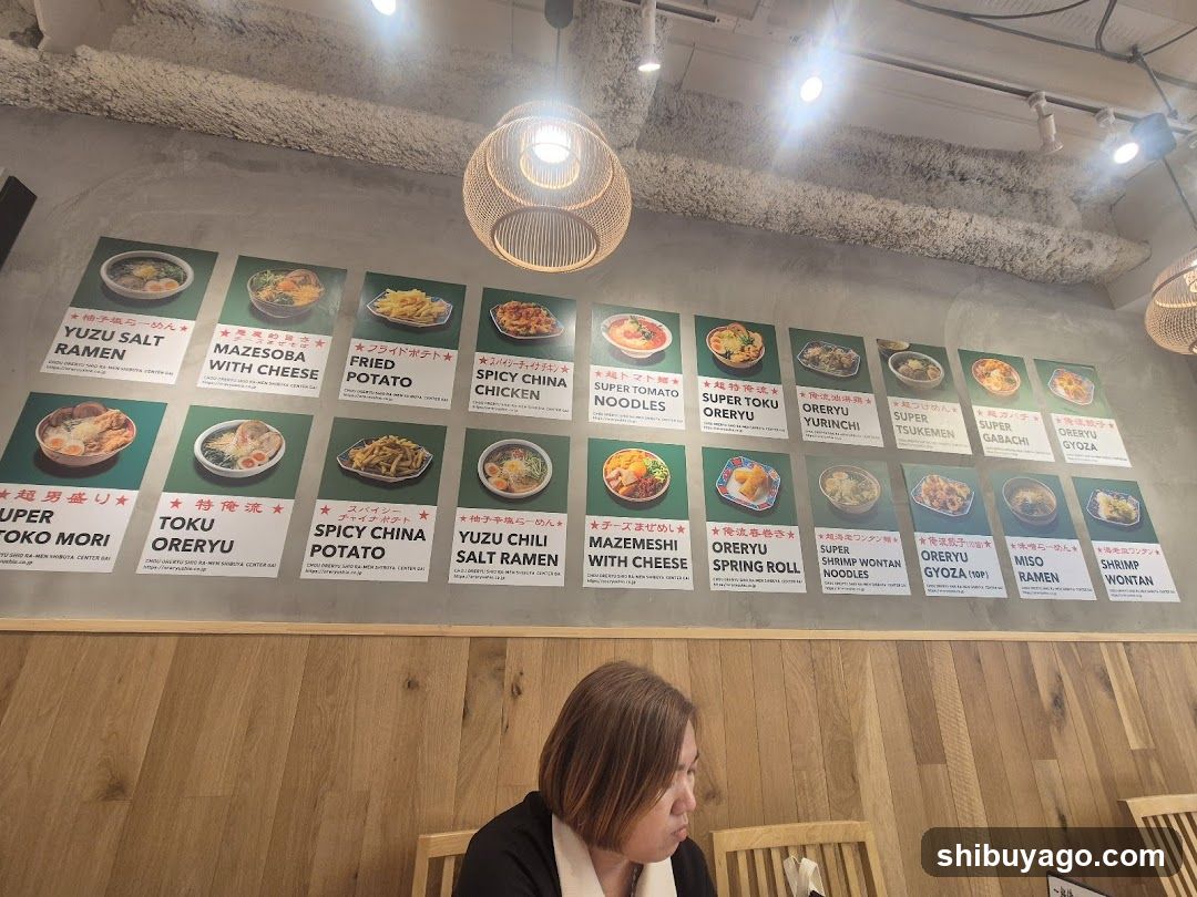 Ramen Restaurant Interior Wall Menu Display