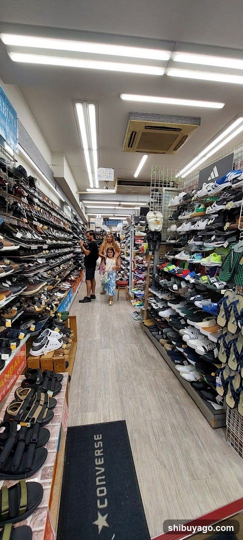 Shoe Store Interior
