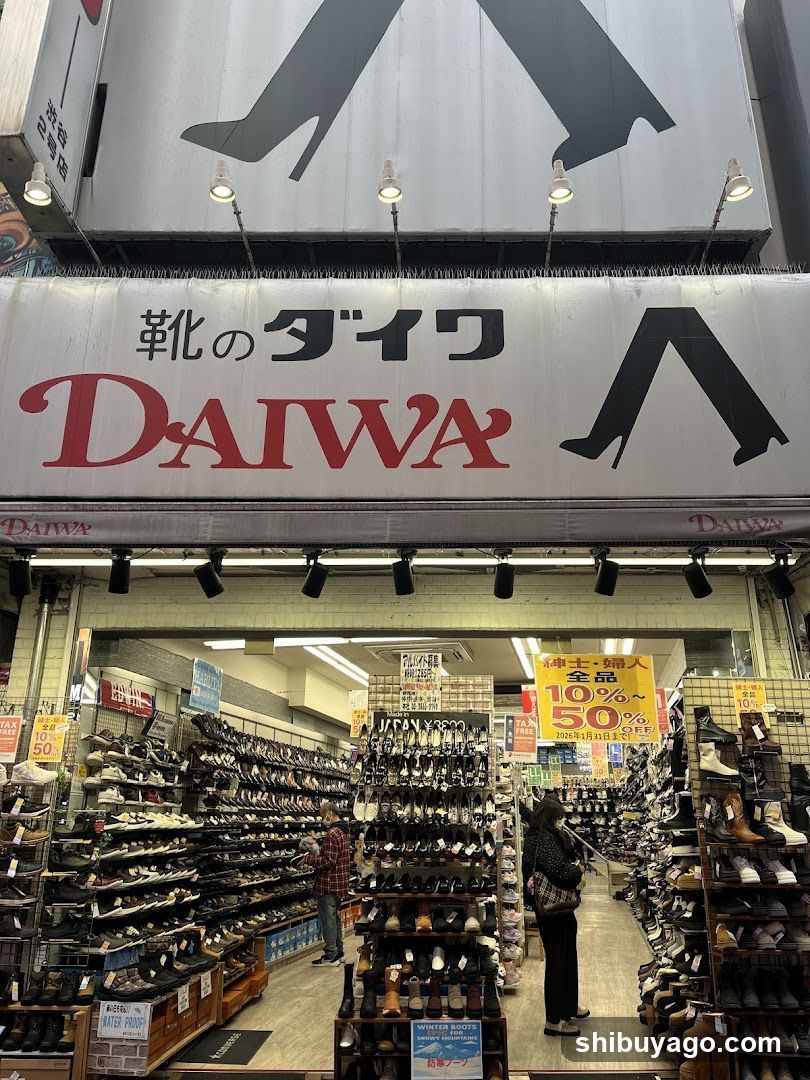 DAIWA Shoes