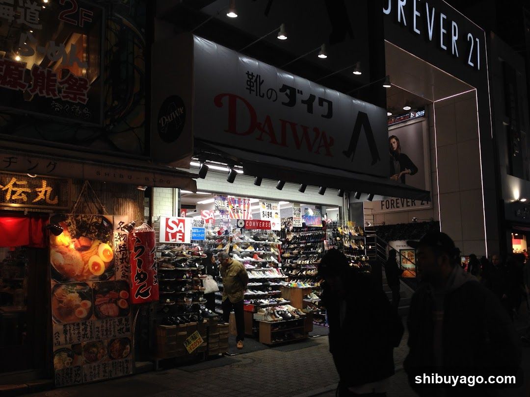 DAIWA Shoes