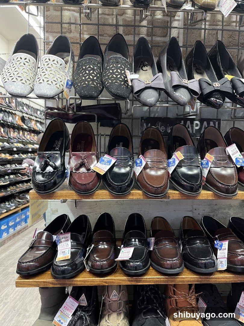 Shoe Display Rack