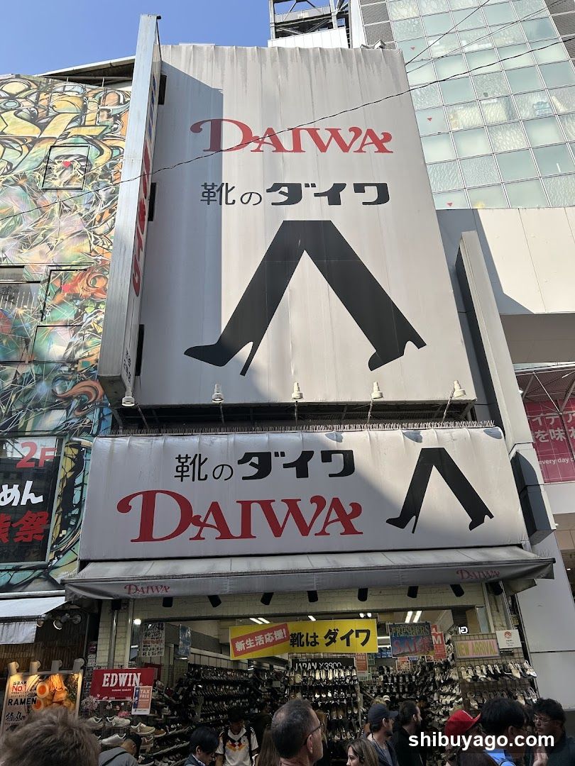 DAIWA Shoes
