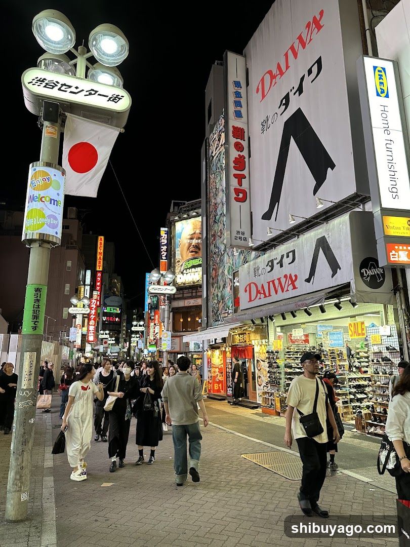 Night scene of Odaiba Center Street, Tokyo
