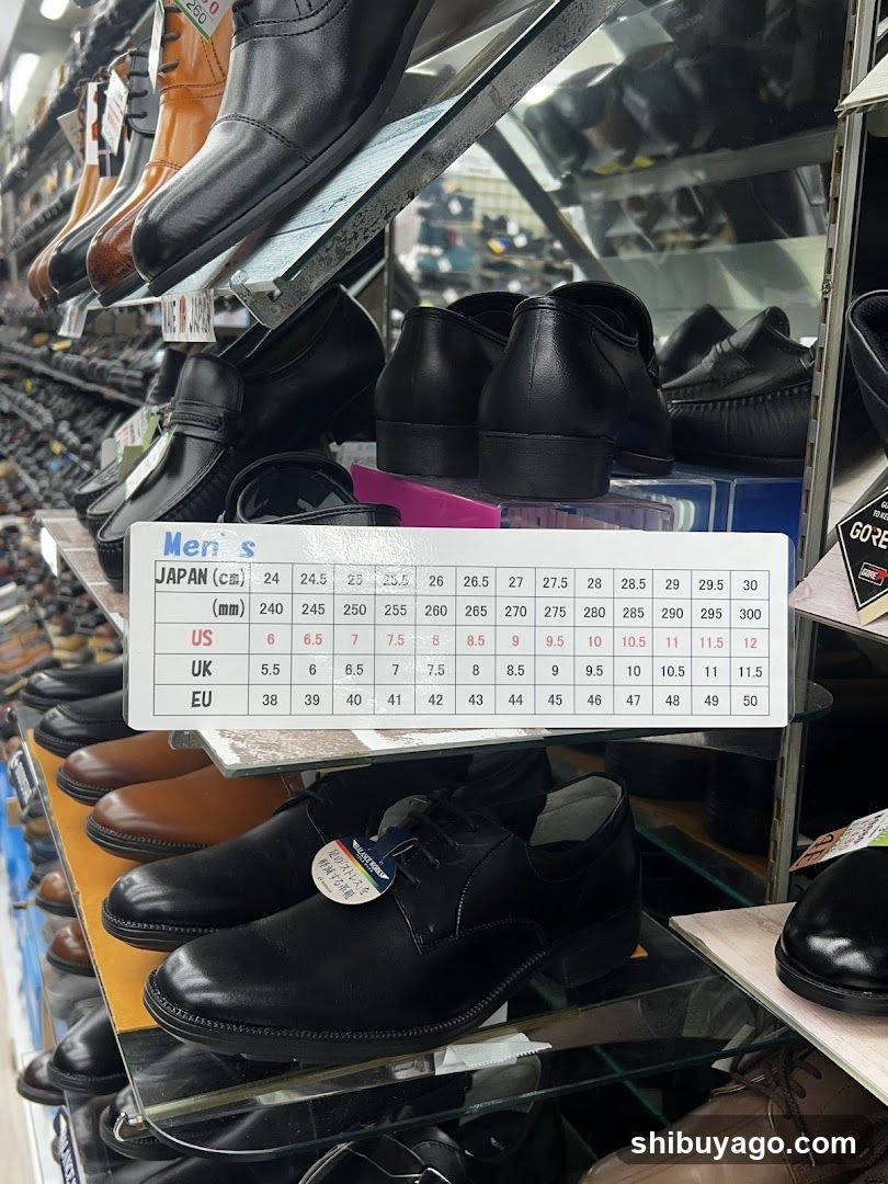 Men's Shoe Display Rack