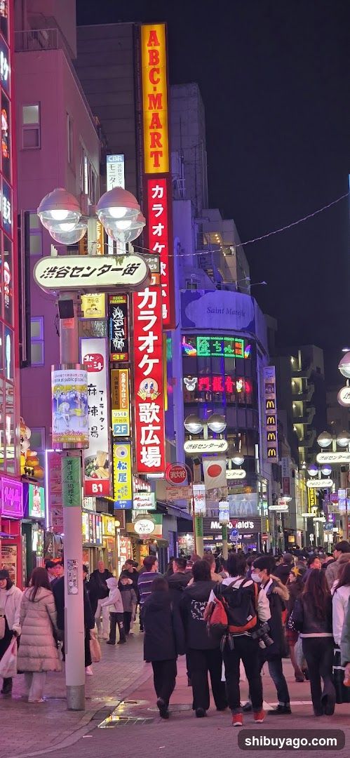 Night Street Scene with Neon Signs
